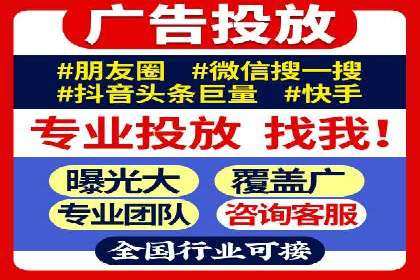 百度推广如何帮助企业实现营销目标